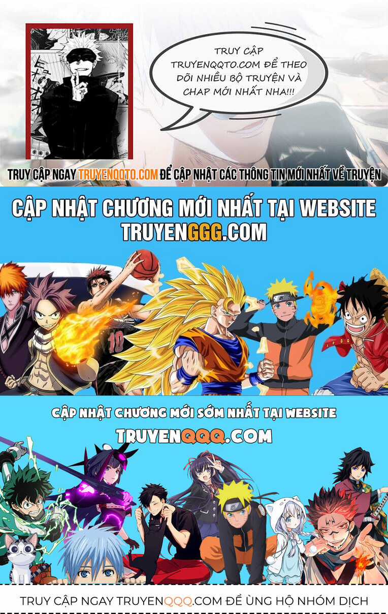 King Game - Chương 96 - Trang 79