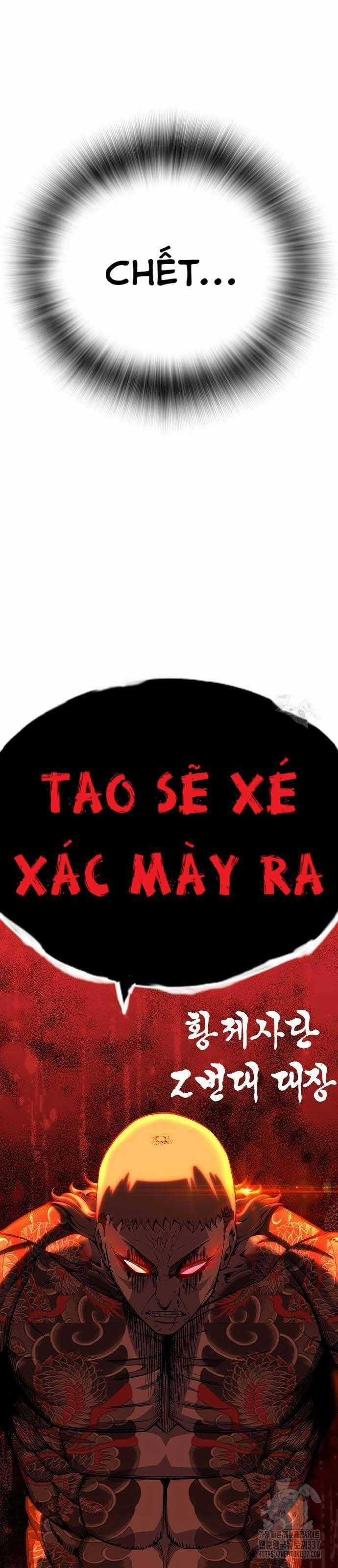 King Game - Chương 96 - Trang 80