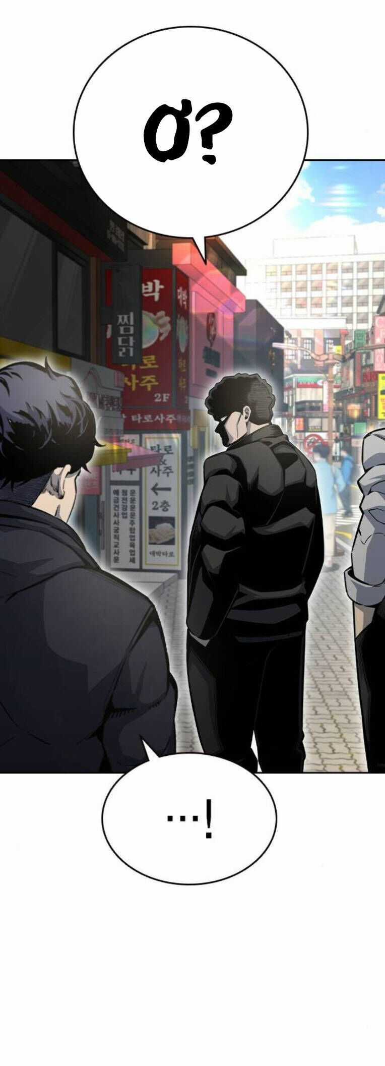 King Game - Chương 96 - Trang 10