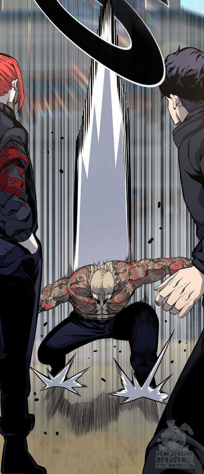 King Game - Chương 97 - Trang 13