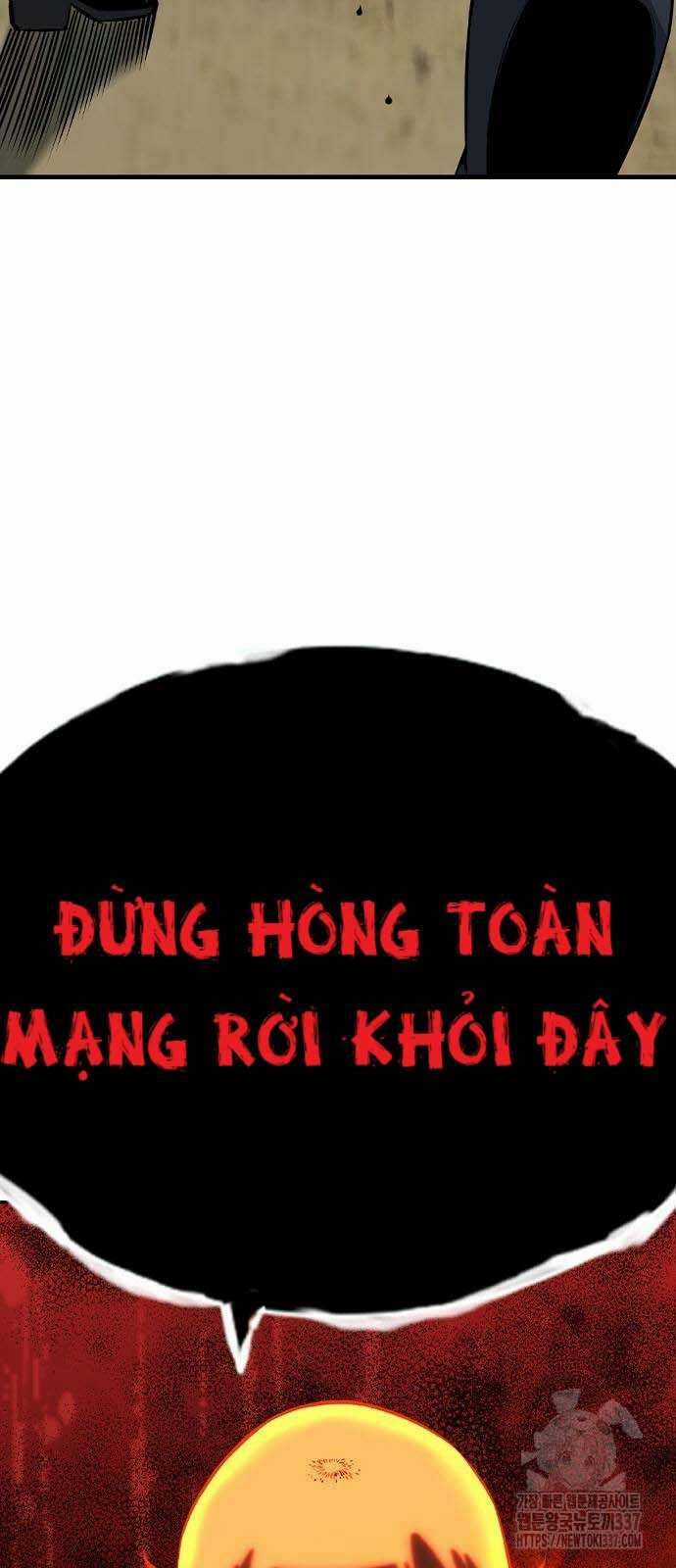 King Game - Chương 97 - Trang 14