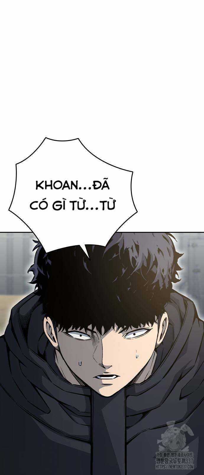 King Game - Chương 97 - Trang 16