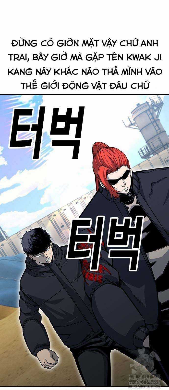 King Game - Chương 97 - Trang 20