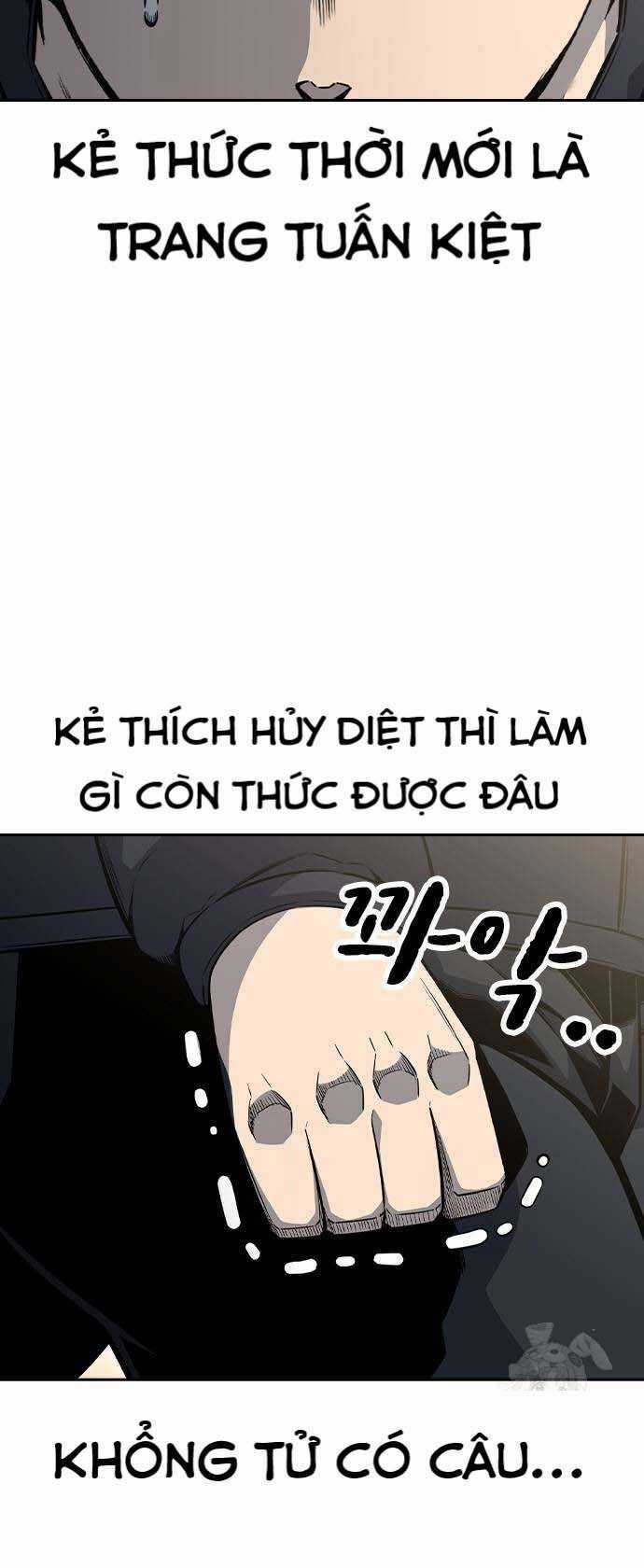 King Game - Chương 97 - Trang 23