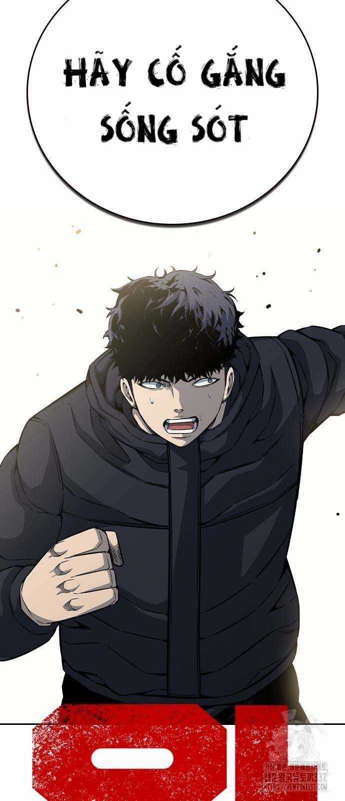 King Game - Chương 97 - Trang 29