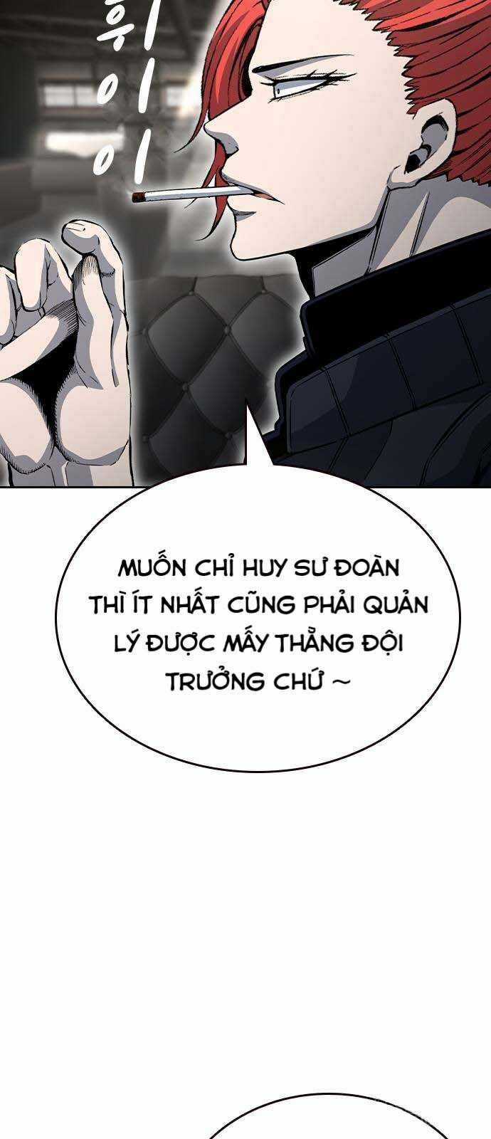 King Game - Chương 97 - Trang 34