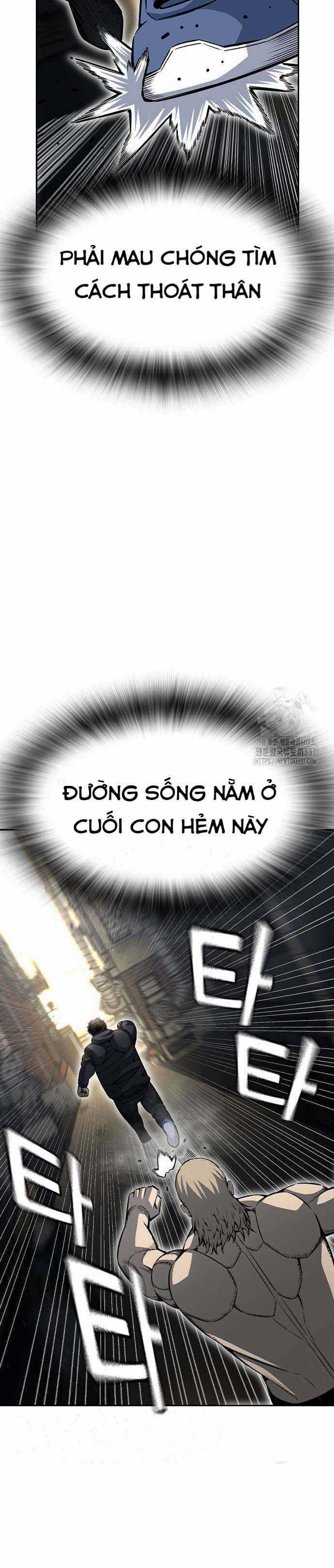 King Game - Chương 97 - Trang 40