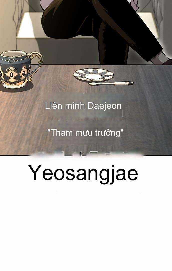 King Game - Chương 97 - Trang 5