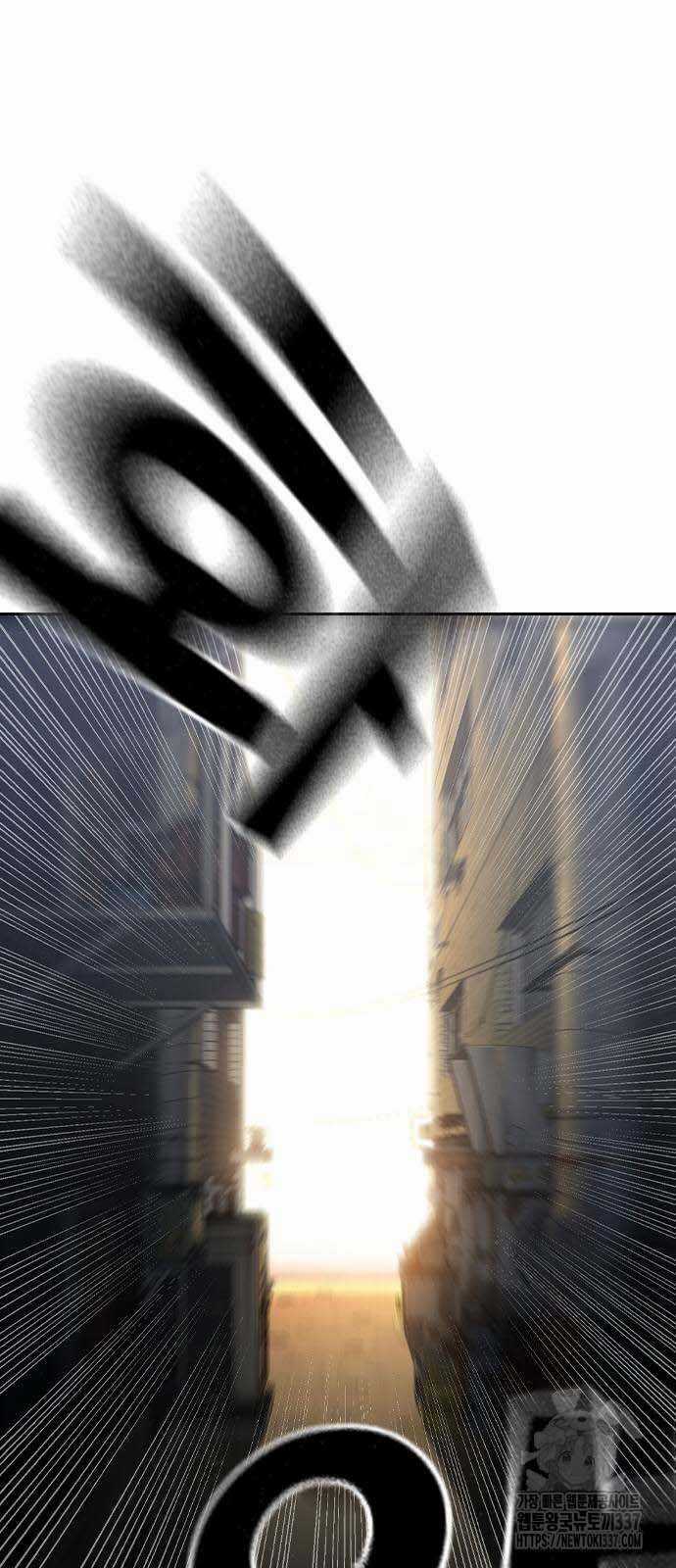 King Game - Chương 97 - Trang 41