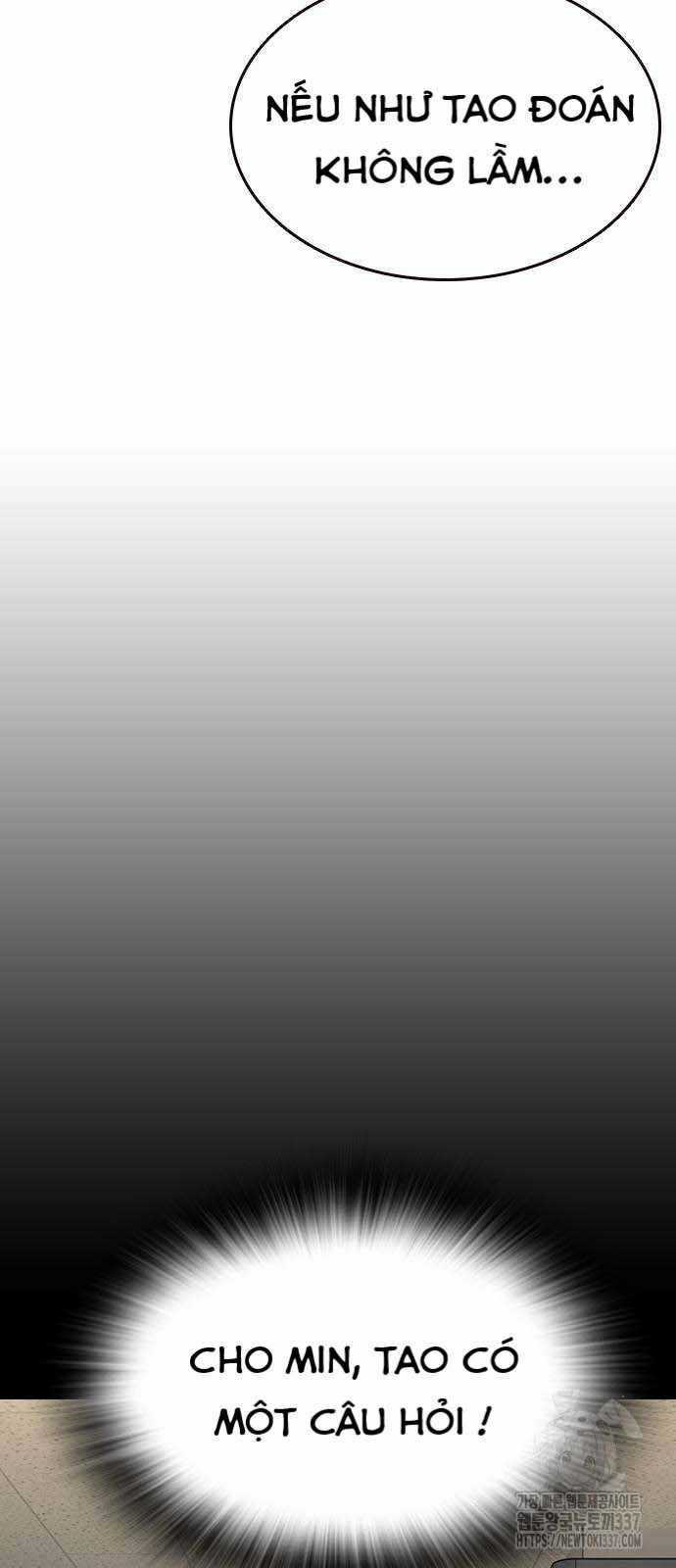 King Game - Chương 97 - Trang 46