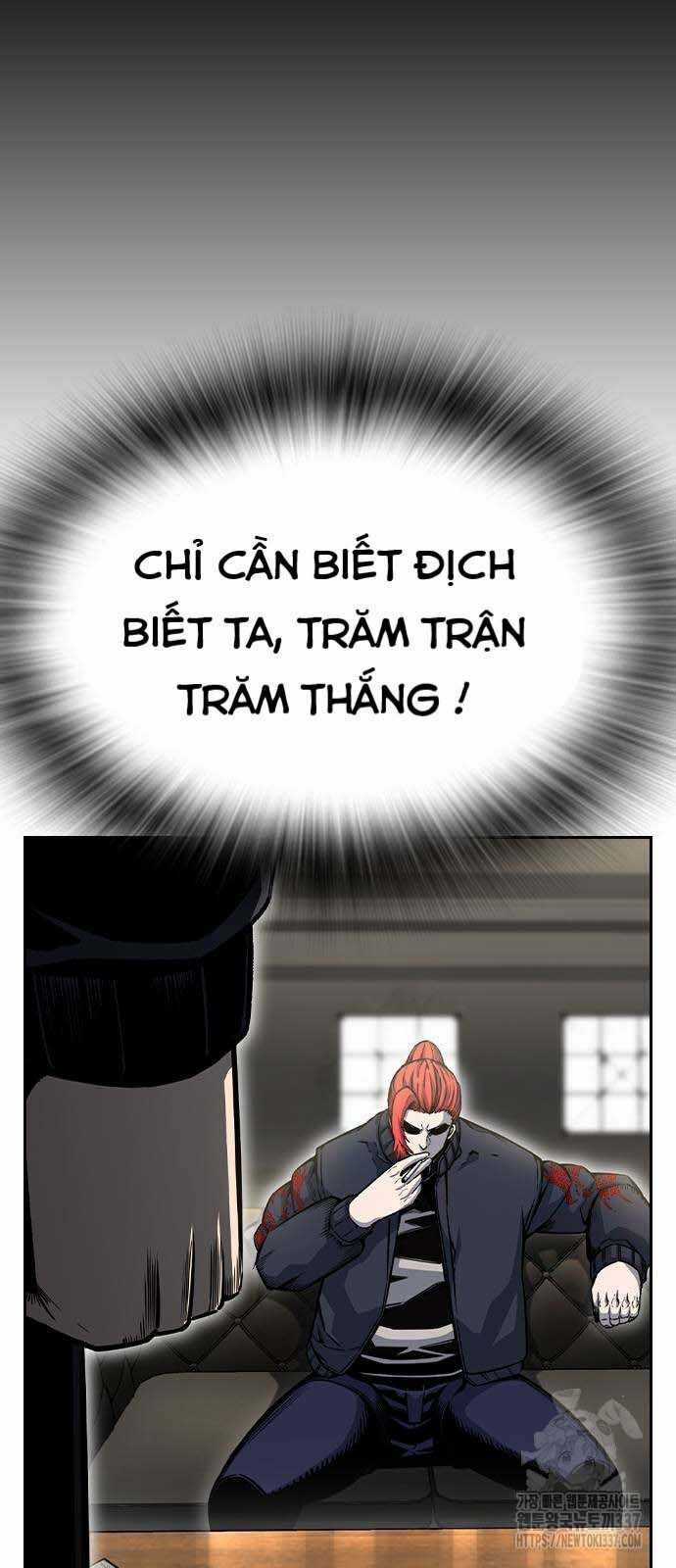 King Game - Chương 97 - Trang 71