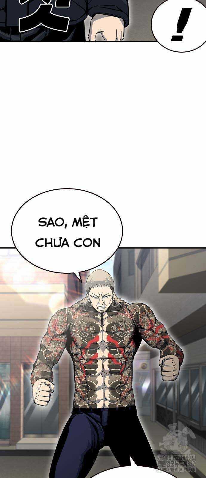 King Game - Chương 97 - Trang 78