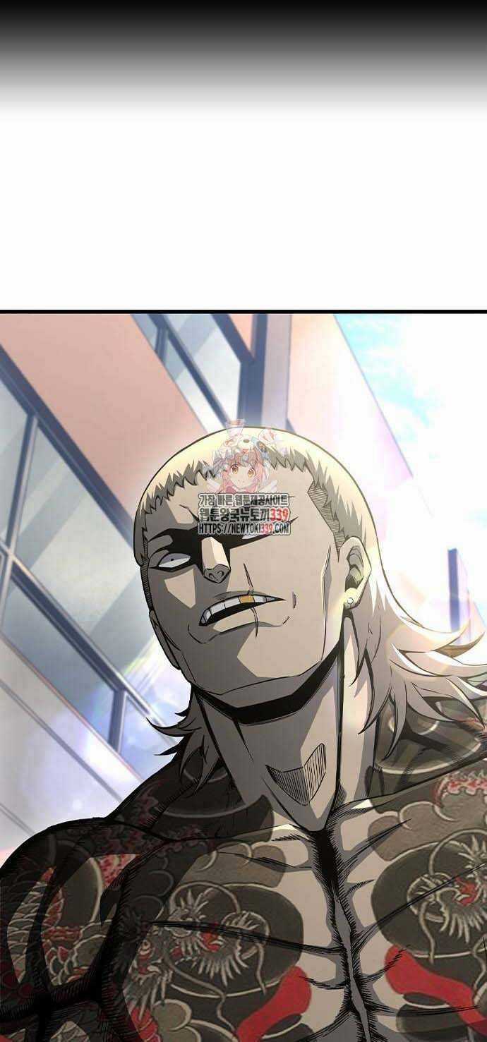 King Game - Chương 98 - Trang 3