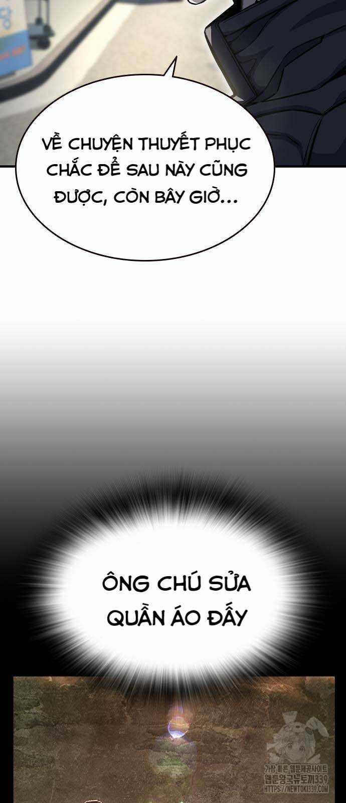 King Game - Chương 98 - Trang 26