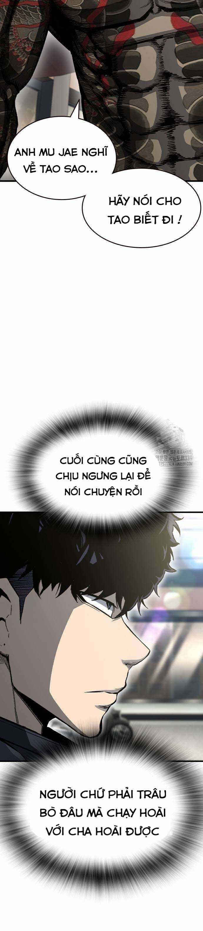 King Game - Chương 98 - Trang 4