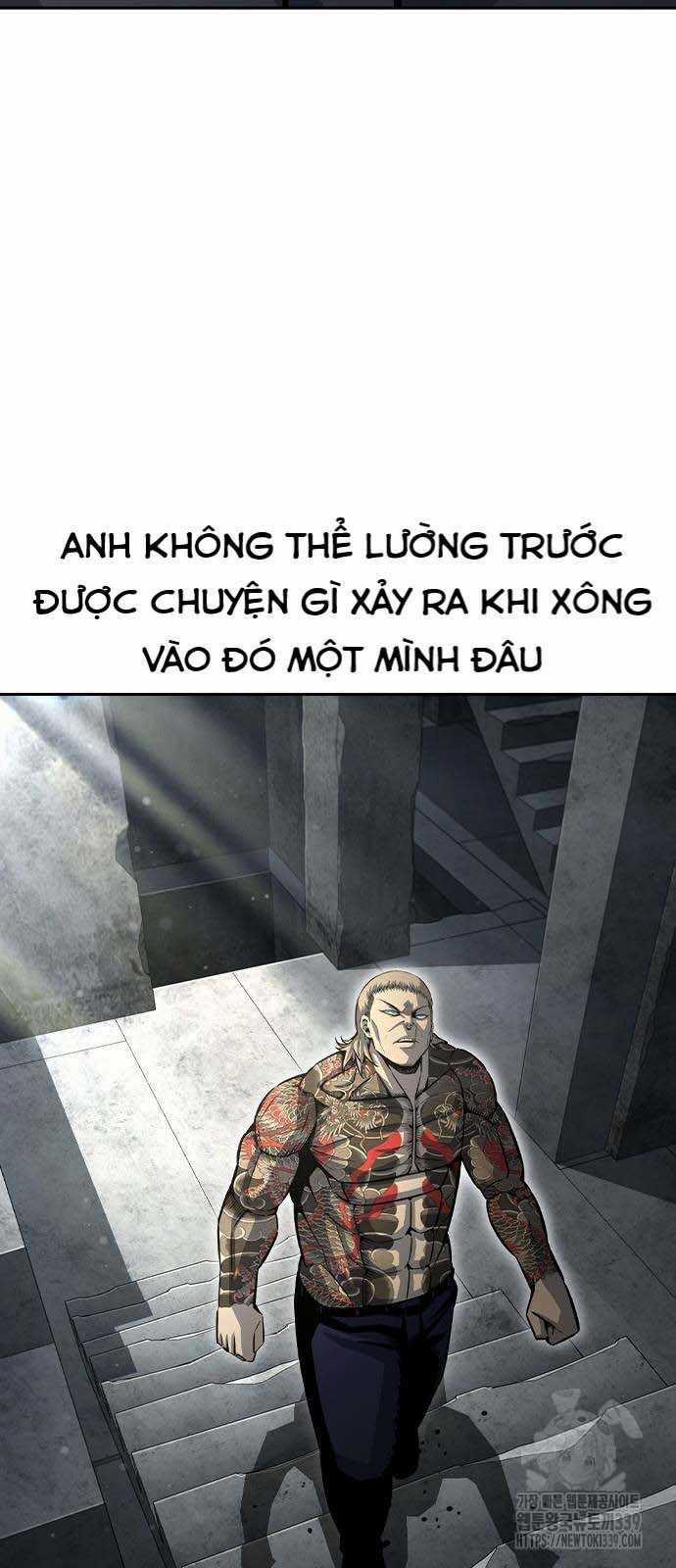 King Game - Chương 98 - Trang 42