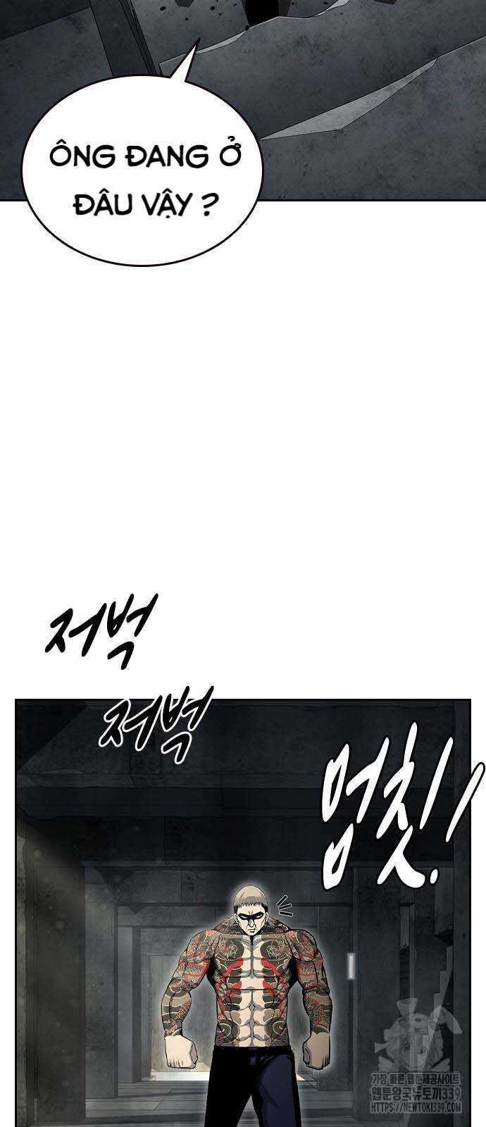 King Game - Chương 98 - Trang 43