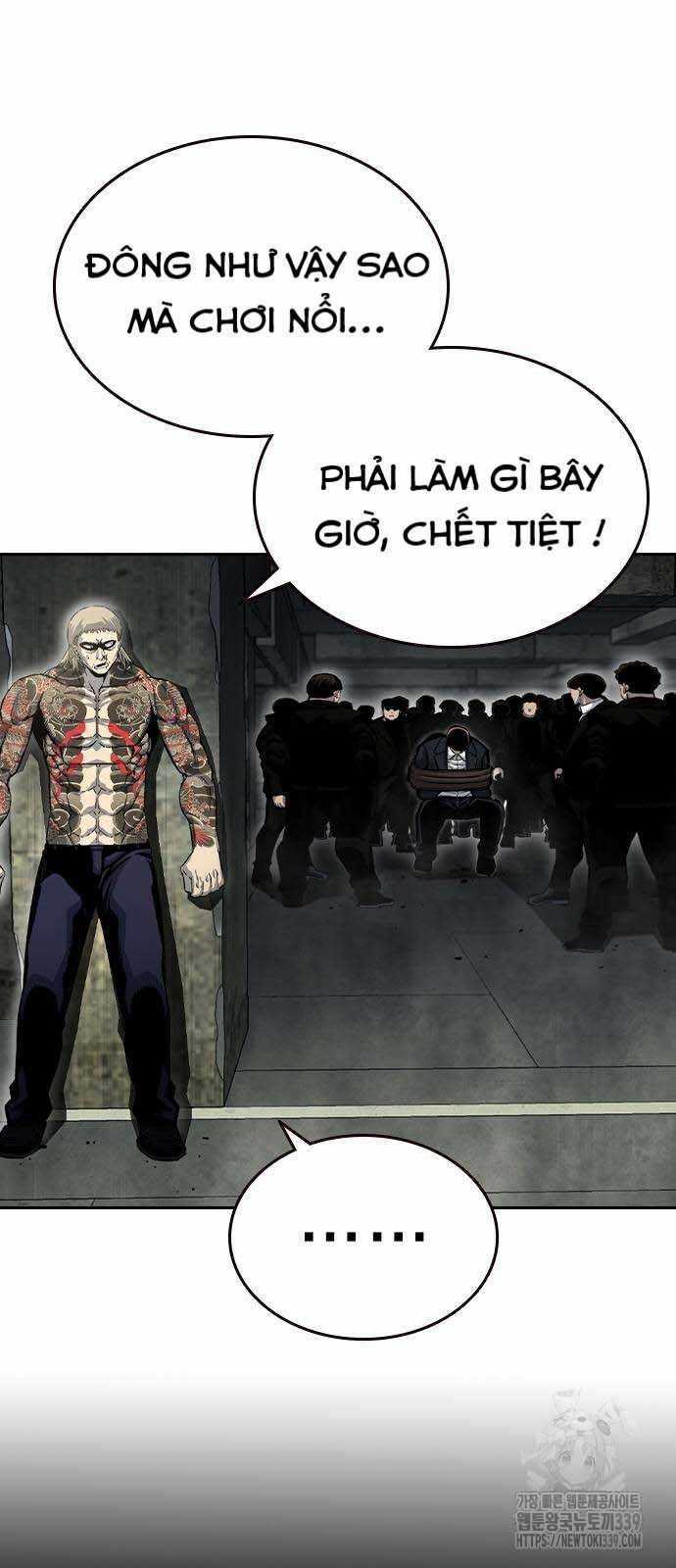 King Game - Chương 98 - Trang 47