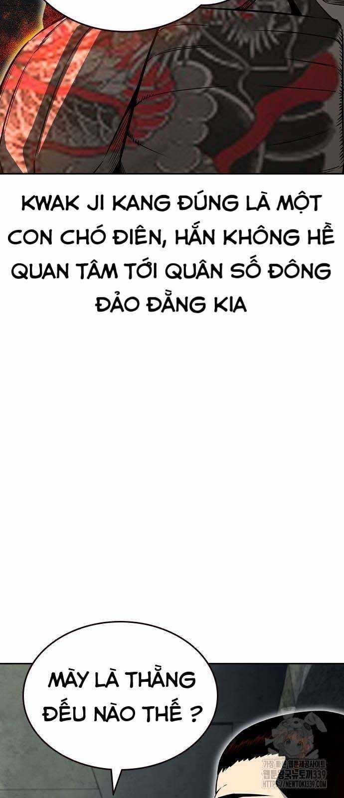 King Game - Chương 98 - Trang 52