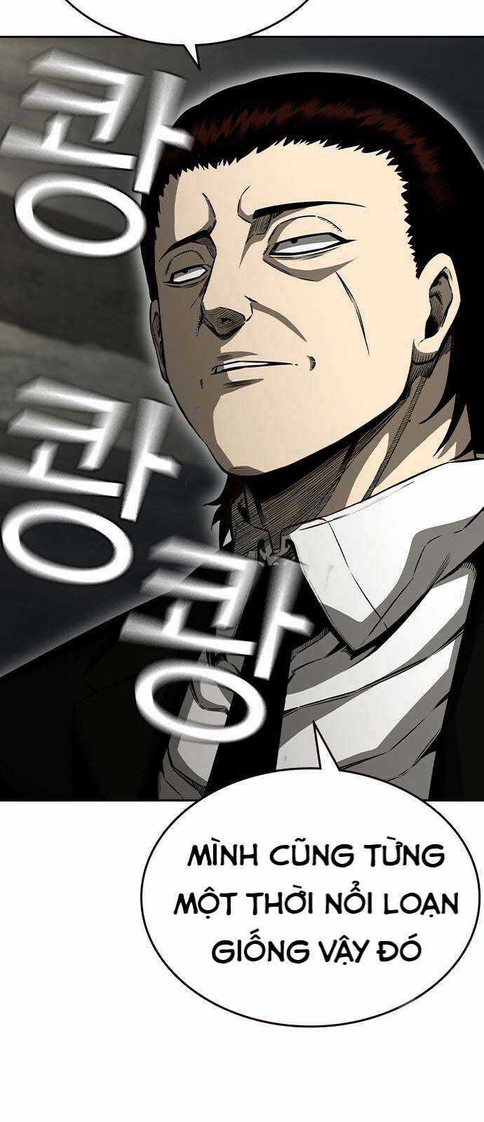 King Game - Chương 98 - Trang 60