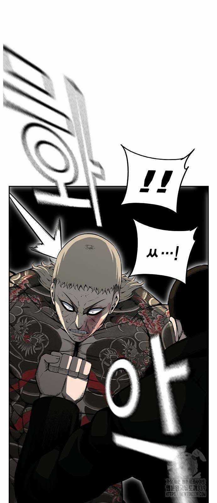 King Game - Chương 98 - Trang 69