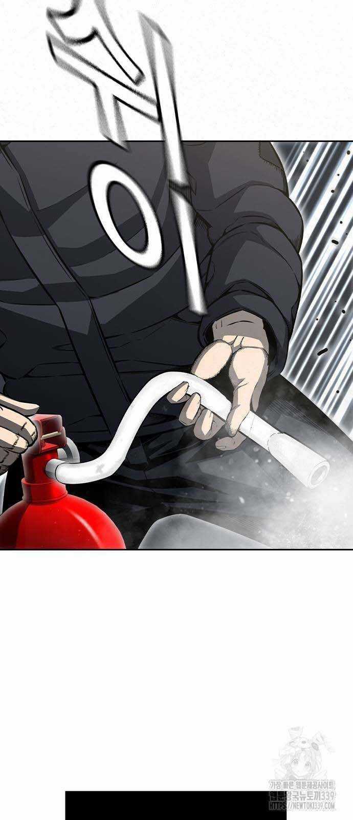 King Game - Chương 98 - Trang 81