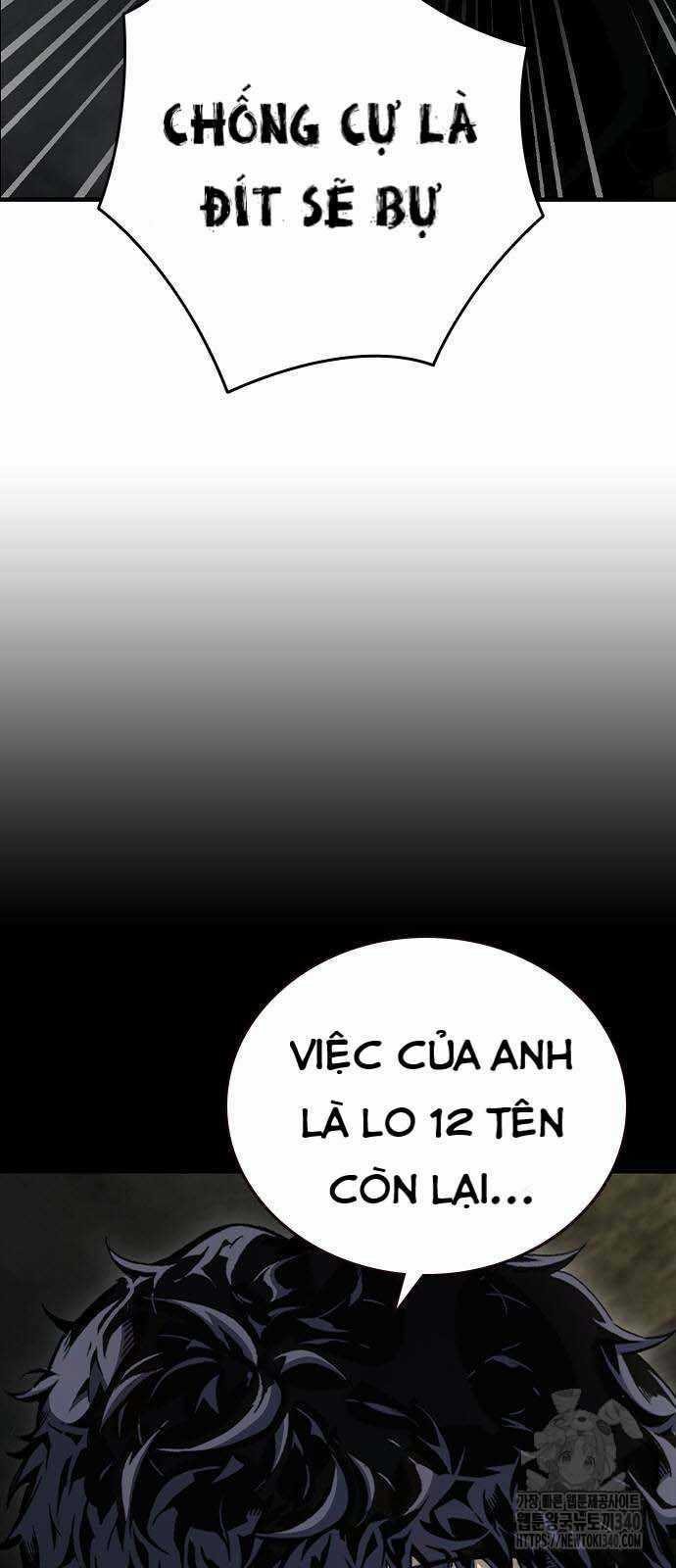 King Game - Chương 99 - Trang 23