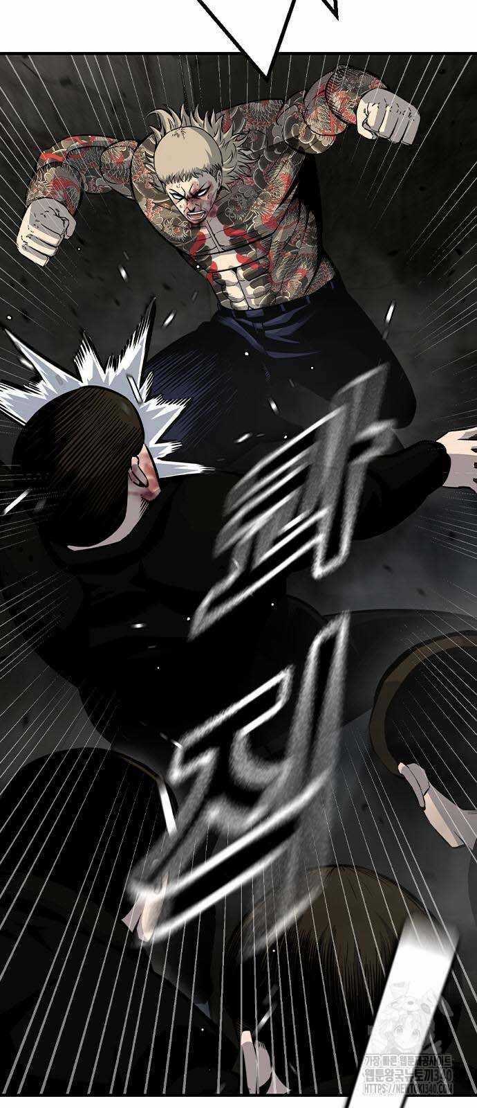 King Game - Chương 99 - Trang 32