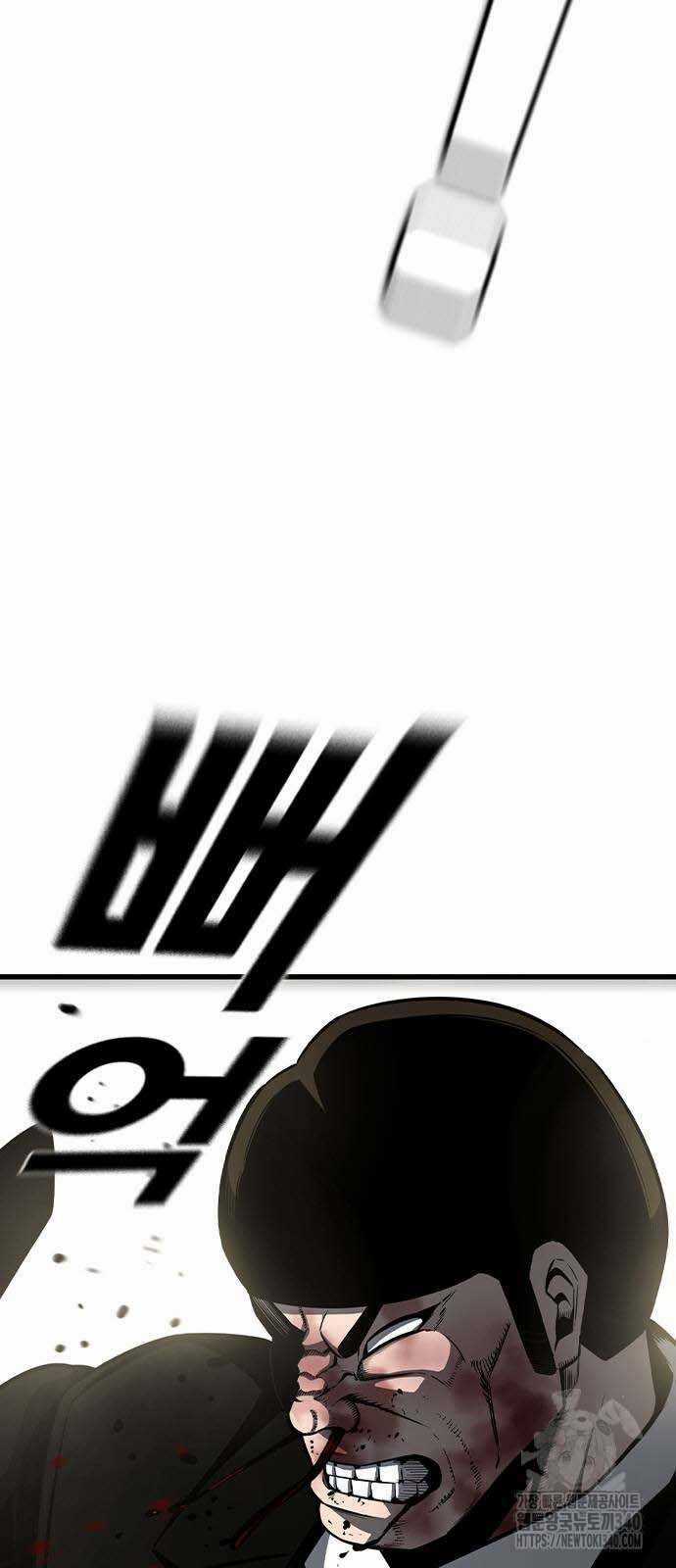 King Game - Chương 99 - Trang 33