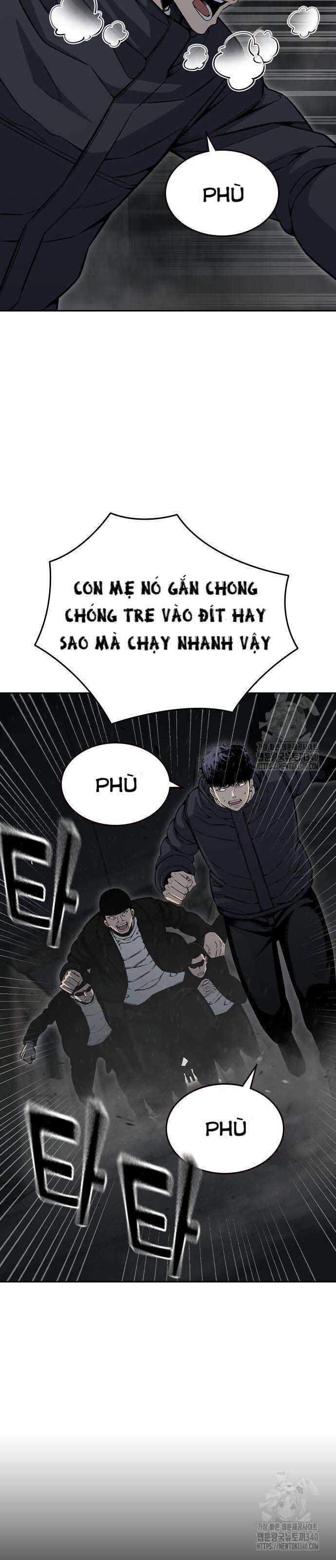 King Game - Chương 99 - Trang 40