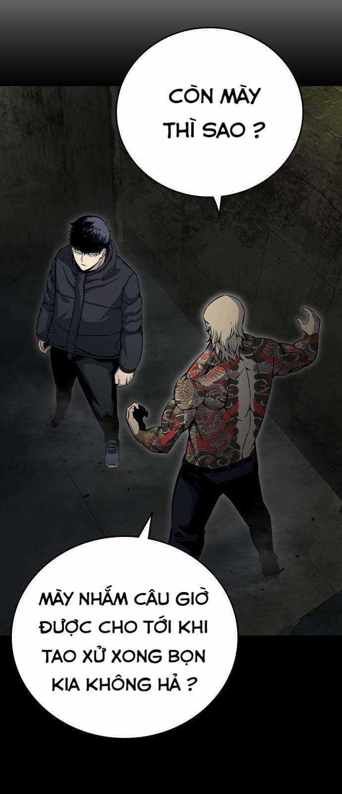 King Game - Chương 99 - Trang 41