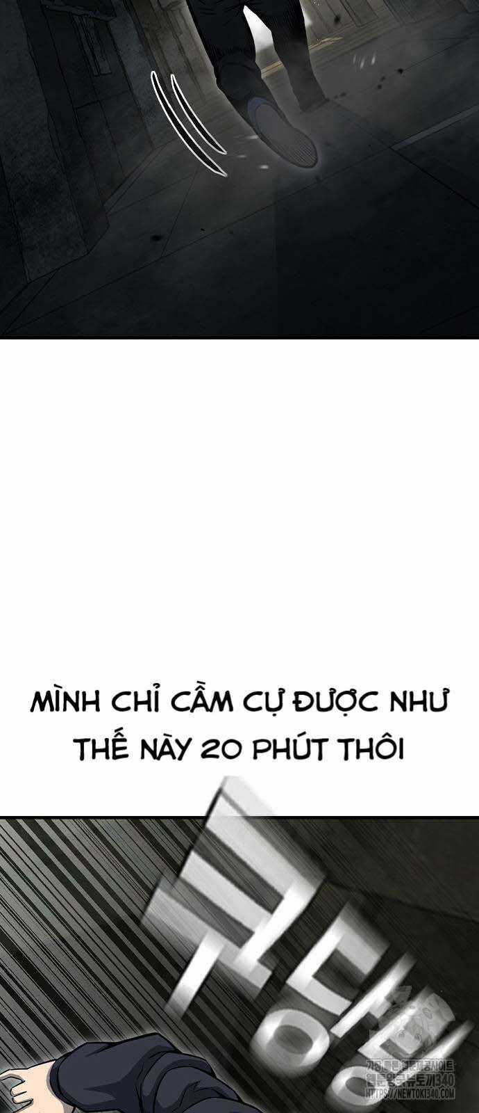 King Game - Chương 99 - Trang 43