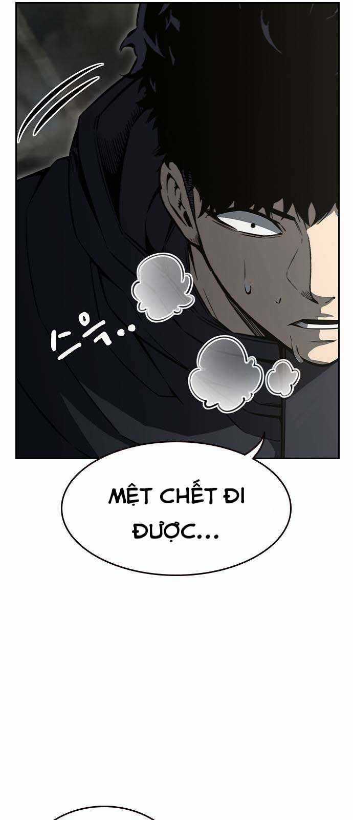 King Game - Chương 99 - Trang 45