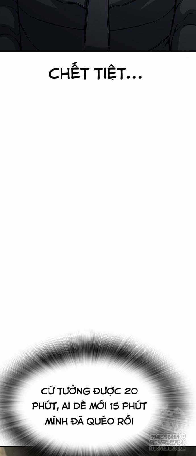 King Game - Chương 99 - Trang 47