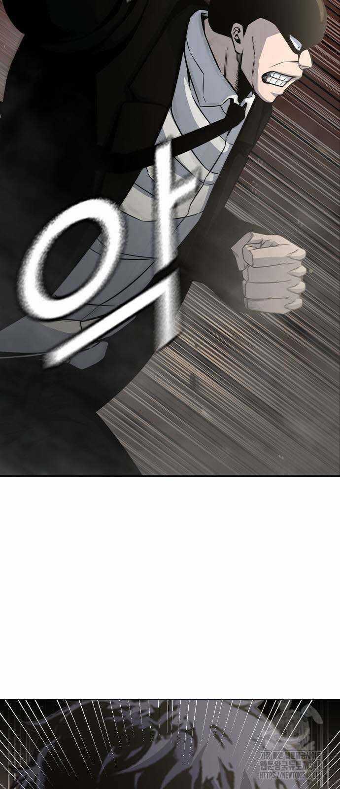 King Game - Chương 99 - Trang 50