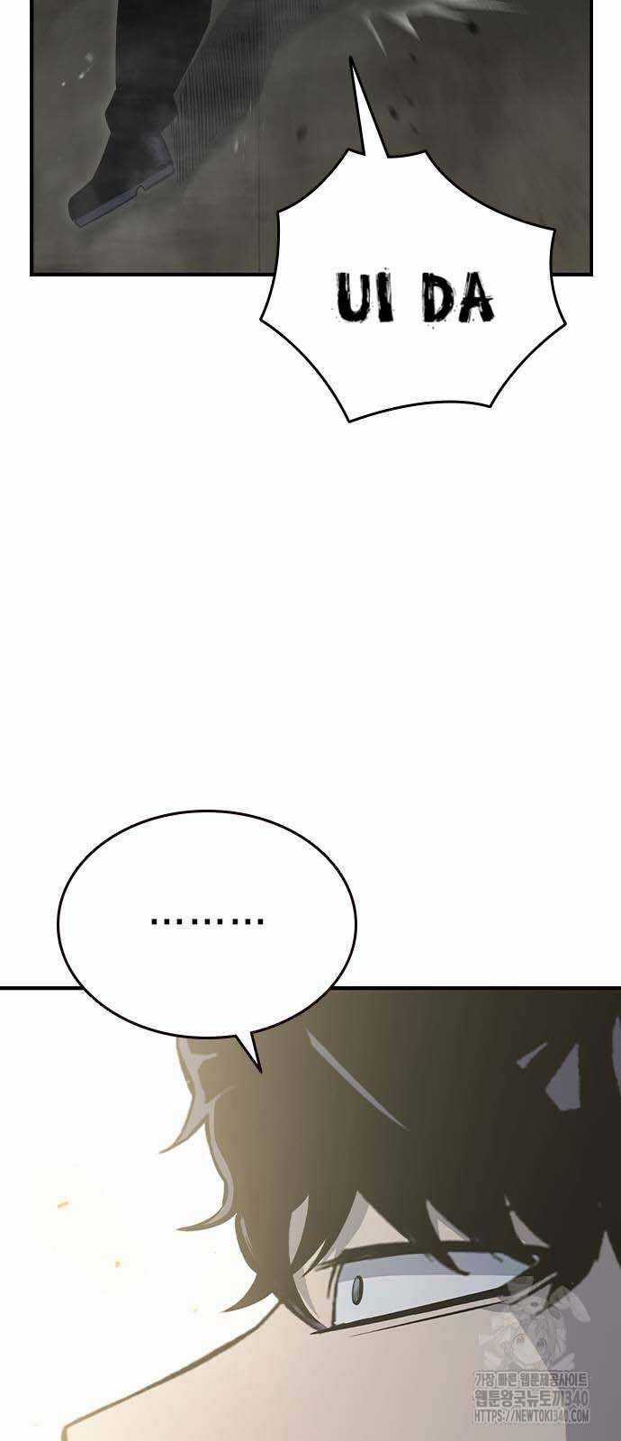 King Game - Chương 99 - Trang 55