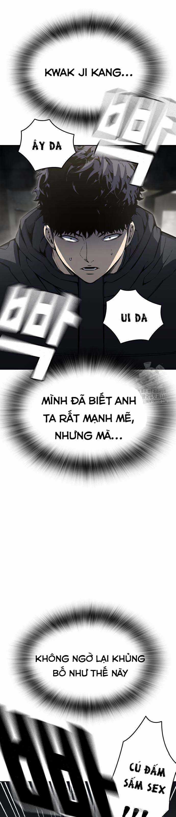 King Game - Chương 99 - Trang 61