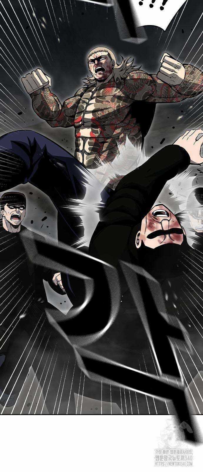 King Game - Chương 99 - Trang 62