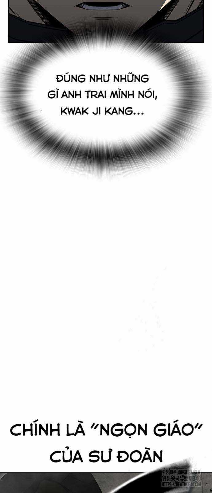 King Game - Chương 99 - Trang 64