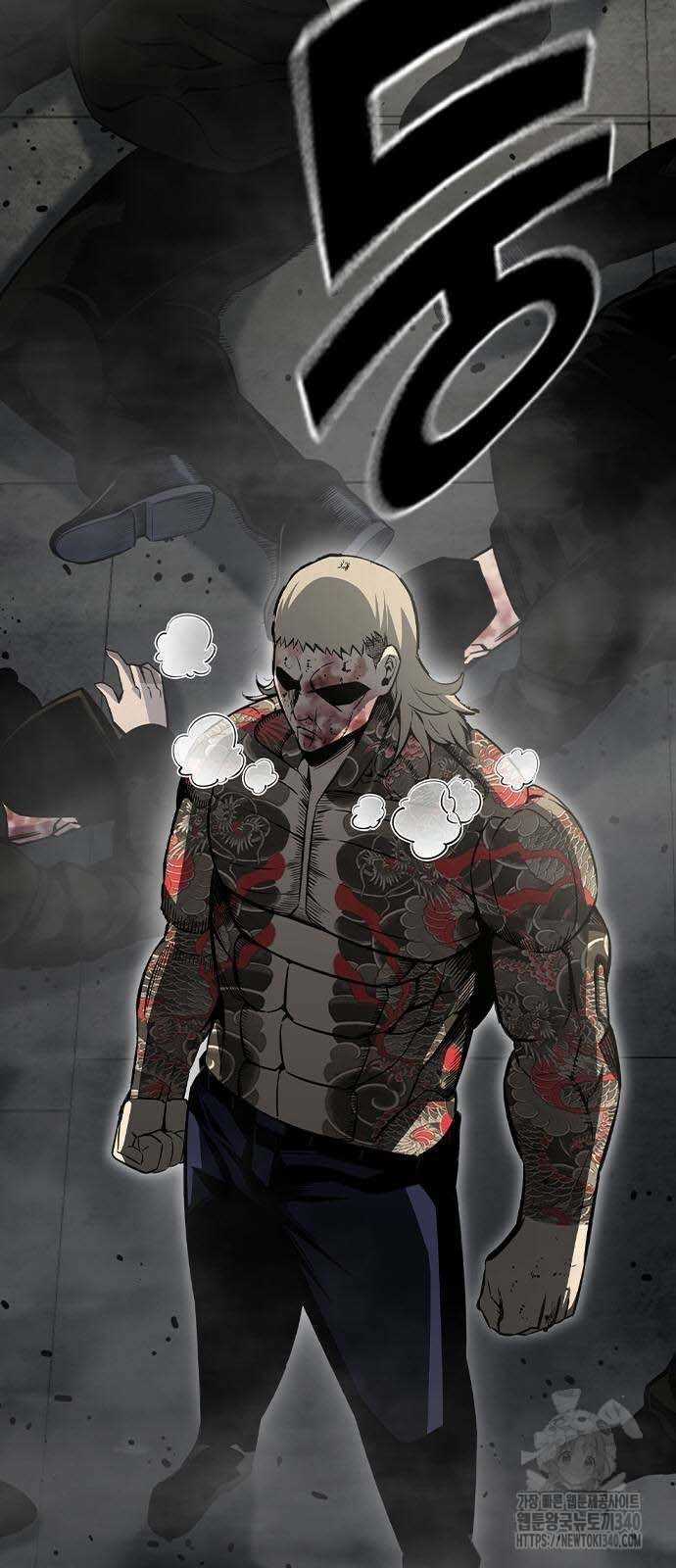 King Game - Chương 99 - Trang 65