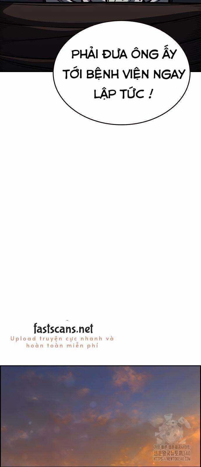 King Game - Chương 99 - Trang 74