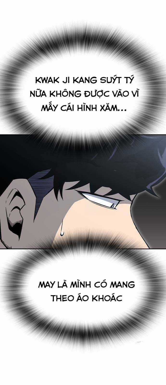 King Game - Chương 99 - Trang 79