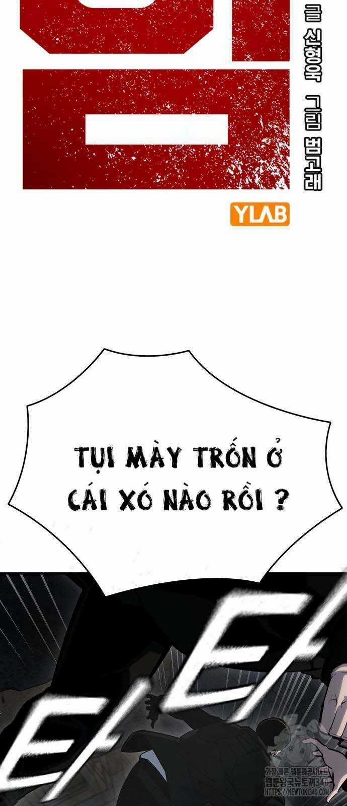 King Game - Chương 99 - Trang 9