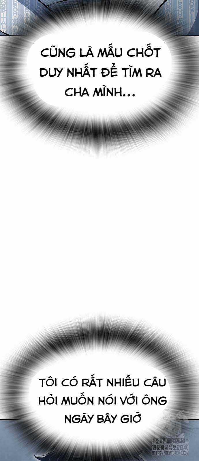 King Game - Chương 99 - Trang 81