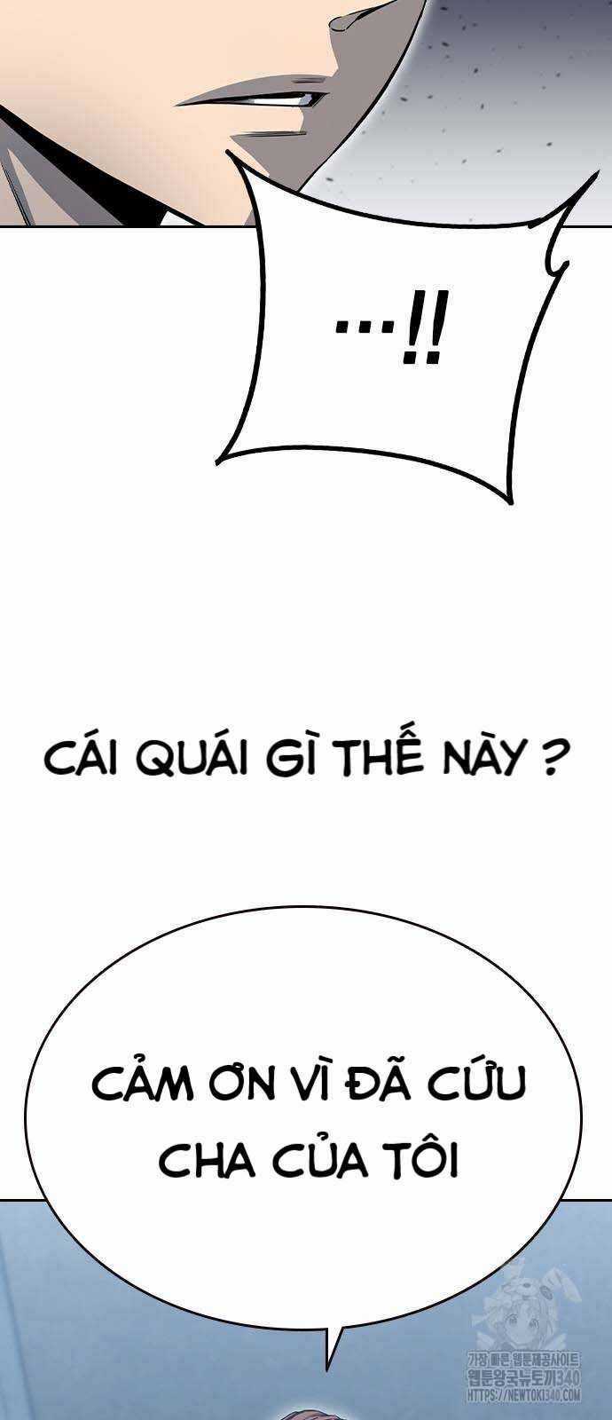 King Game - Chương 99 - Trang 89