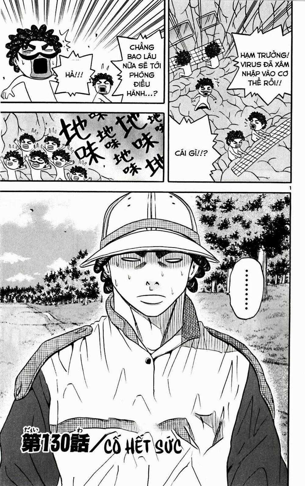 King Golf - Chapter 130 - Trang 1