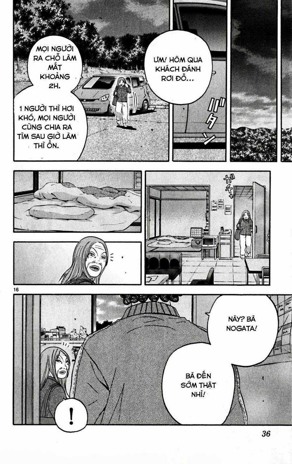 King Golf - Chapter 130 - Trang 15