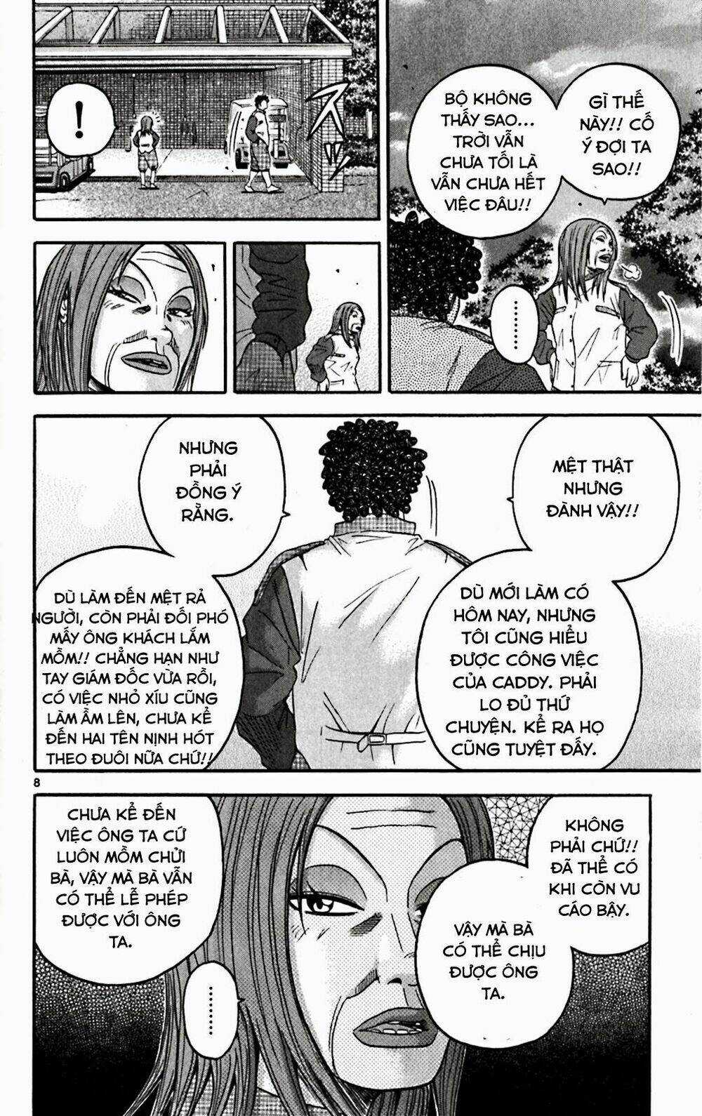 King Golf - Chapter 130 - Trang 8