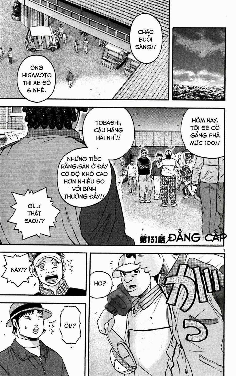 King Golf - Chapter 131 - Trang 1