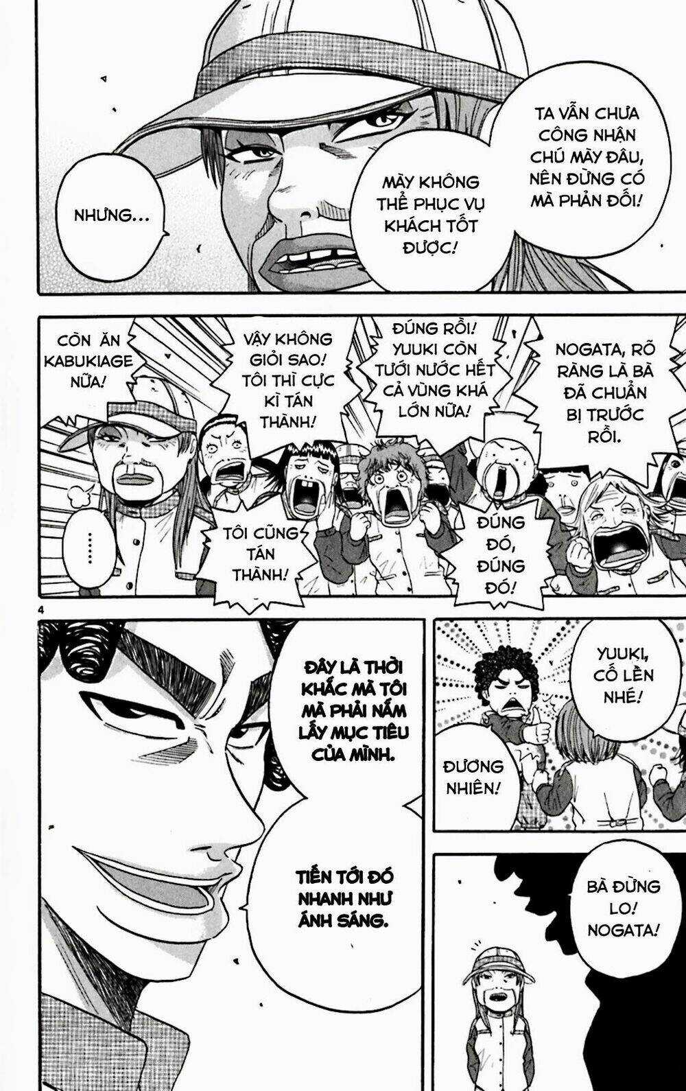 King Golf - Chapter 131 - Trang 3